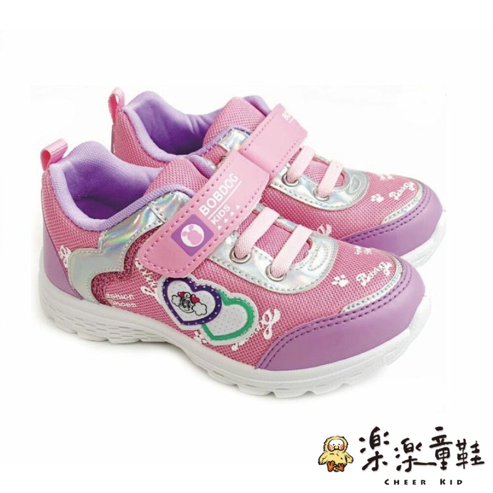 C092-台灣製巴布豆透氣運動鞋-粉色