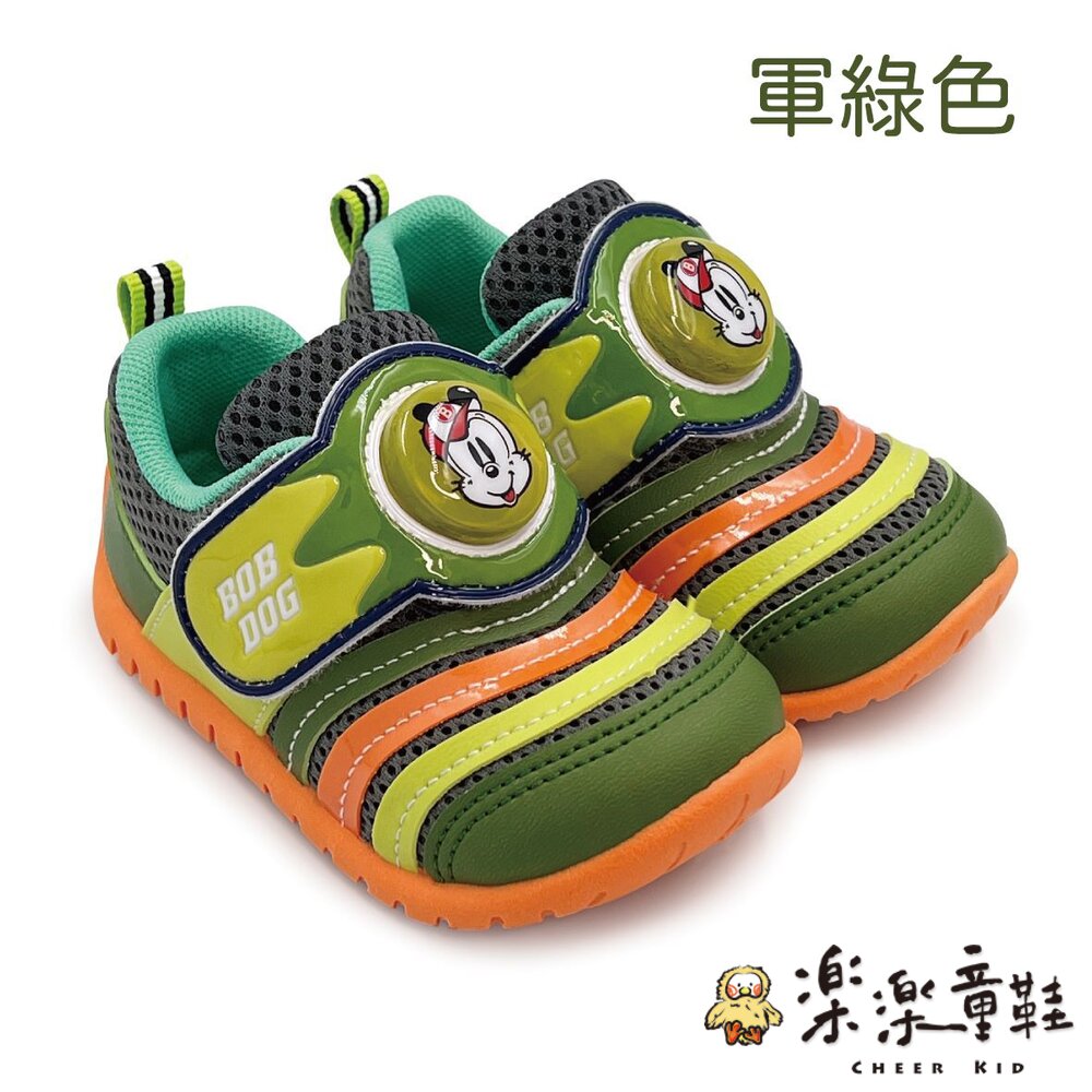 巴布豆電燈運動鞋-四色可選-thumb