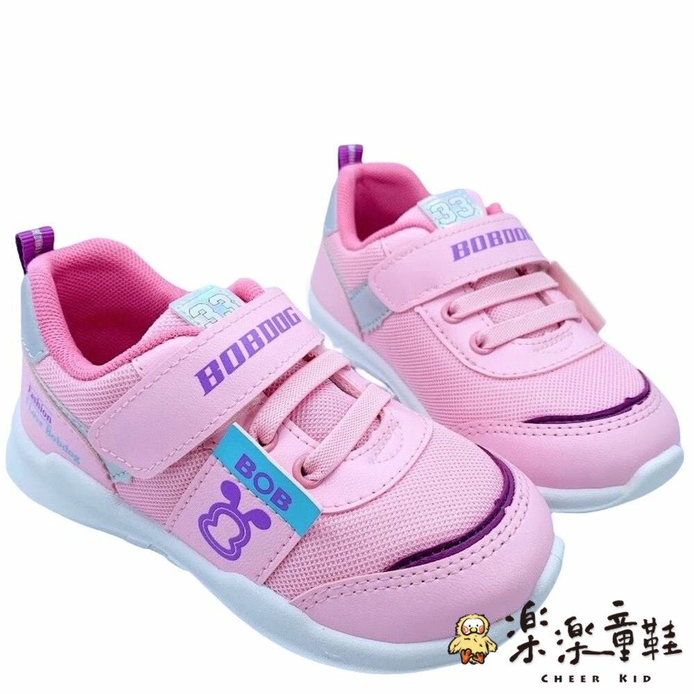C100-台灣製巴布豆透氣運動鞋-粉色
