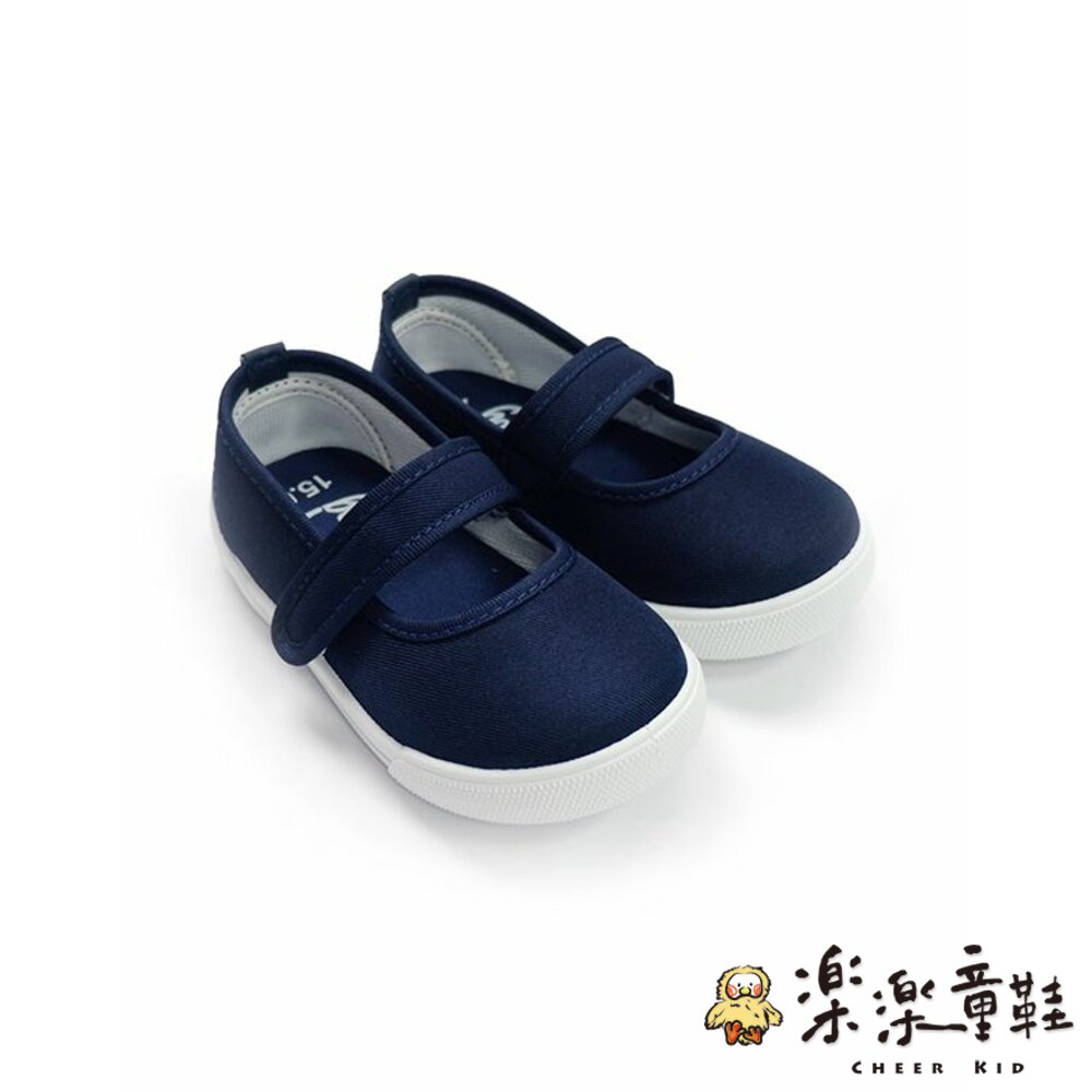 C103-1-台灣製輕量休閒鞋-藍色