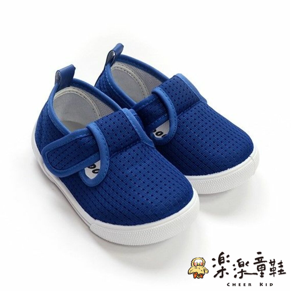 C104-1-台灣製輕量休閒鞋-藍色