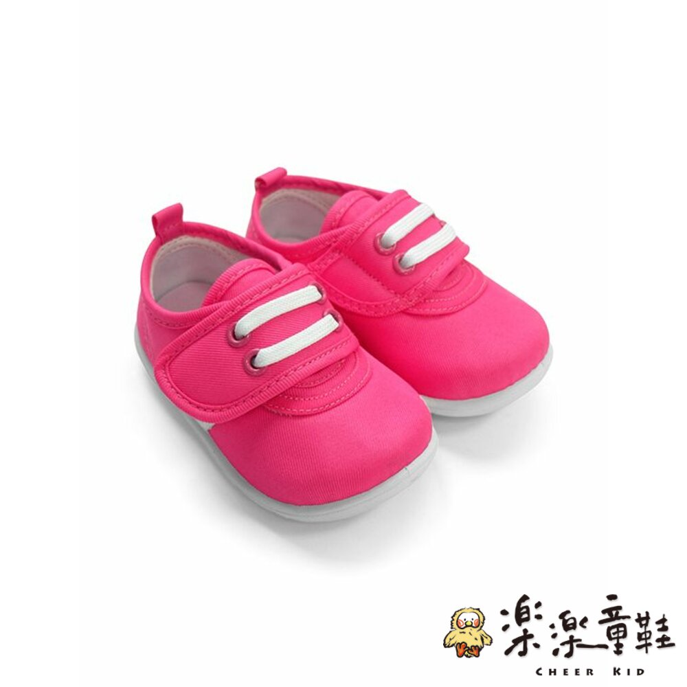 C107-1-台灣製巴布豆休閒鞋-桃色