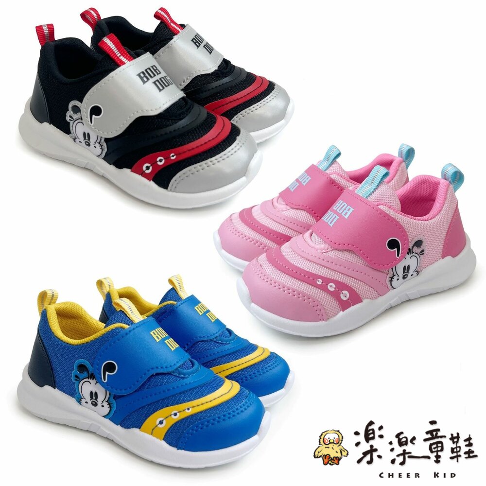 C116-台灣製巴布豆撞色弧線運動鞋