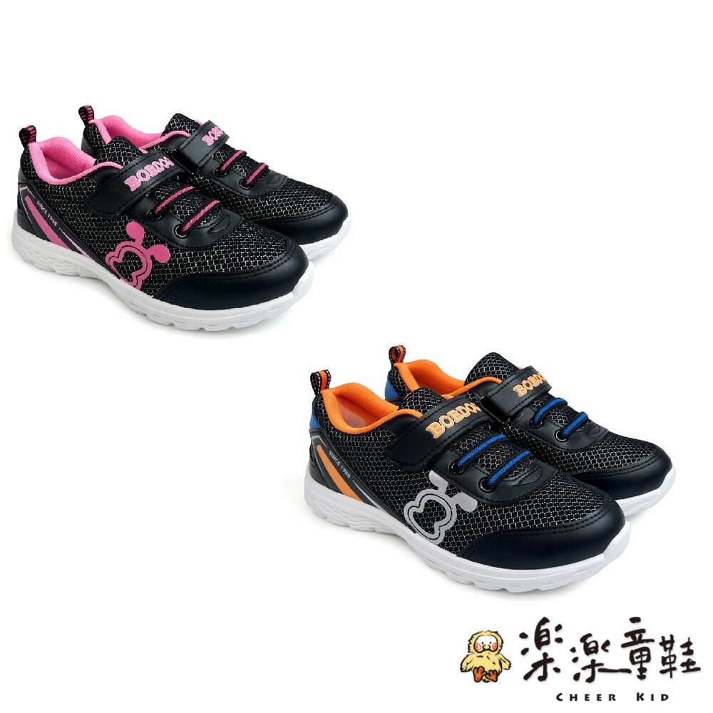 C119-2-台灣製巴布豆透氣網布運動鞋(二色可選)