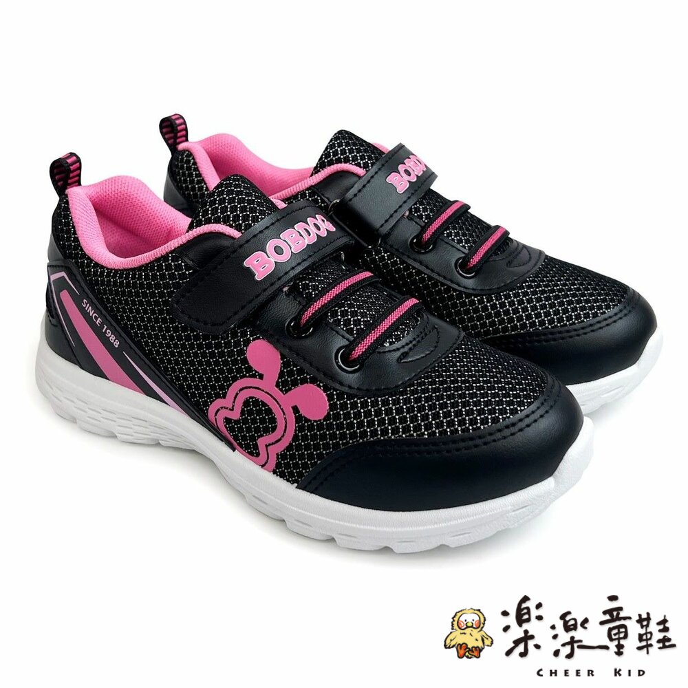 C119-台灣製巴布豆透氣網布運動鞋-黑桃