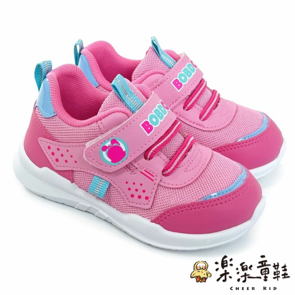 台灣製巴布豆休閒運動鞋-粉色 另有黑色可選-圖片-5
