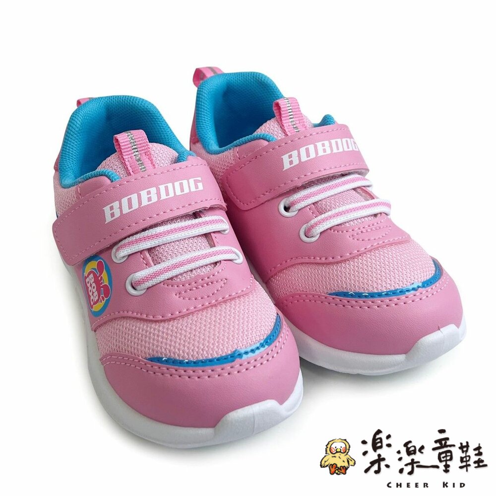 C124-1-台灣製巴布豆休閒運動鞋-粉色 另有藍色可選