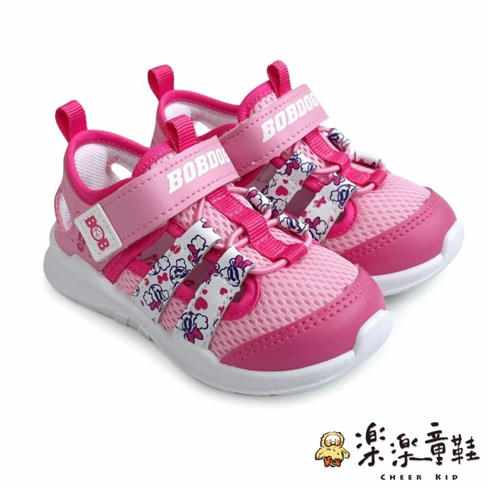 C131-2-MIT台灣製可愛護趾涼鞋
