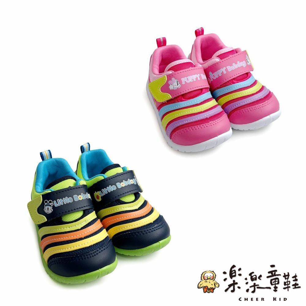 C132-台灣製巴布豆休閒鞋-兩色可選