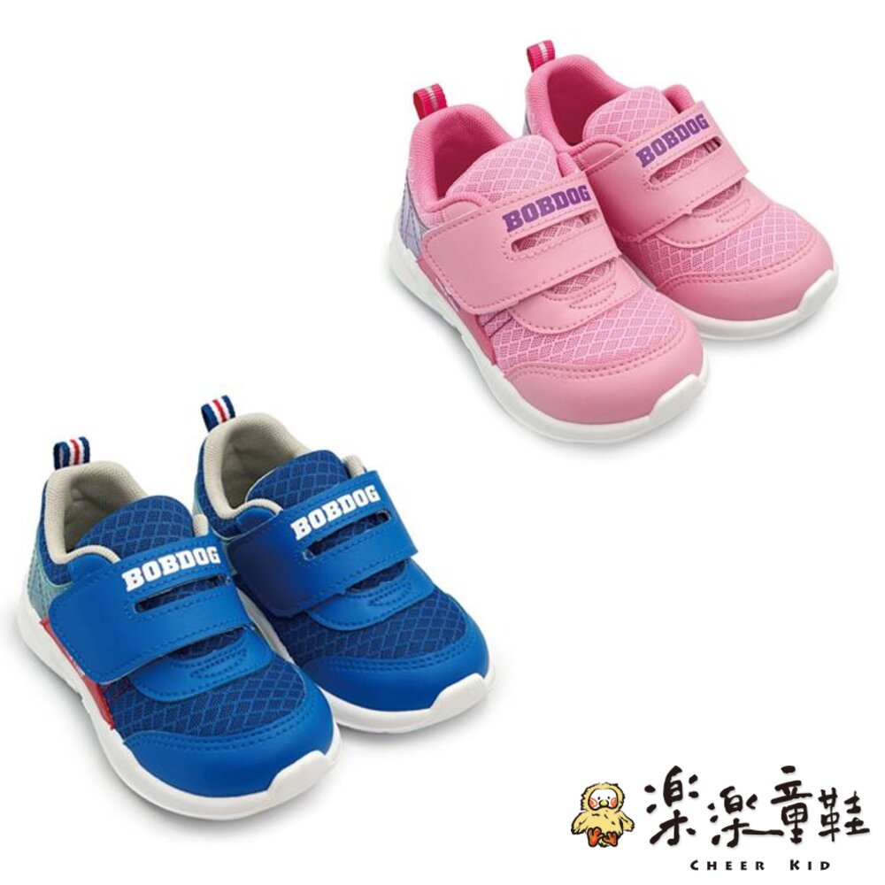 C137-台灣製巴布豆休閒鞋-兩色可選