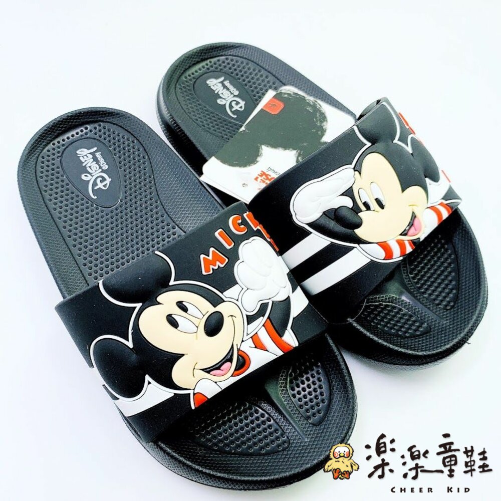 D028-【台灣製現貨】迪士尼米奇立體拖鞋