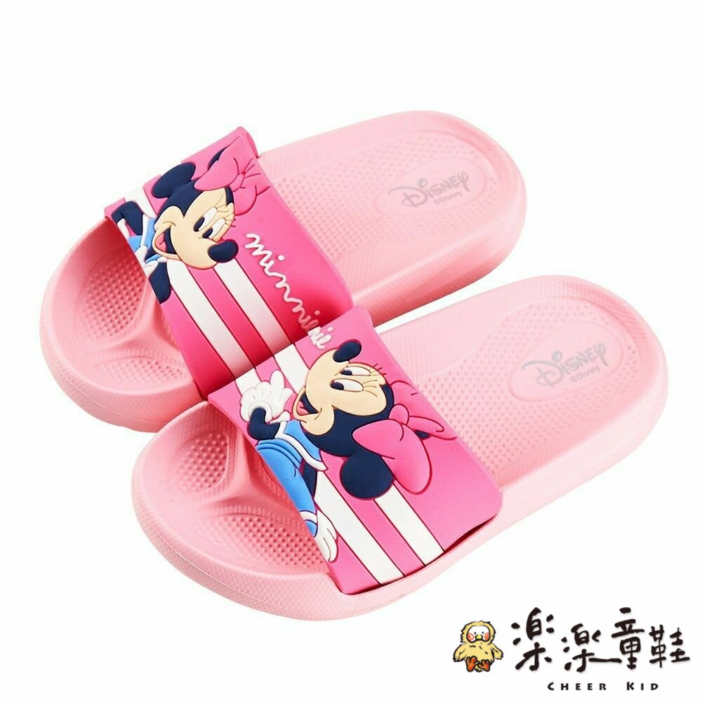 D030-【台灣製現貨】迪士尼立體米妮拖鞋