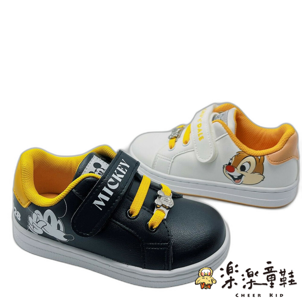 D108-2-【斷碼出清不退不換】台灣製迪士尼高質感休閒鞋 2款可選