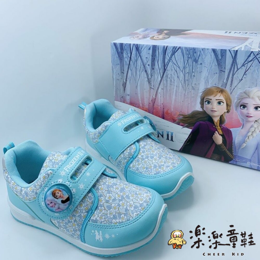 F018-1-台灣製冰雪奇緣花紋運動燈鞋-水藍