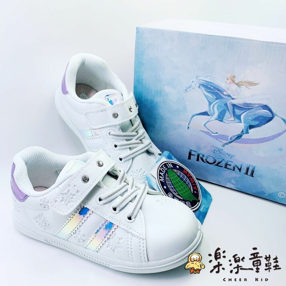 F023-台灣製冰雪奇緣2休閒鞋-白色
