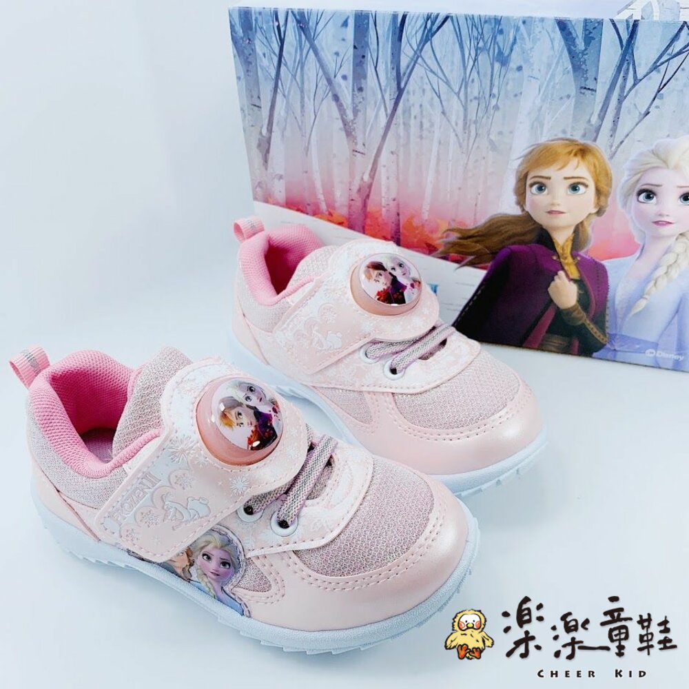 F028-1-台灣製冰雪奇緣電燈運動鞋-粉色