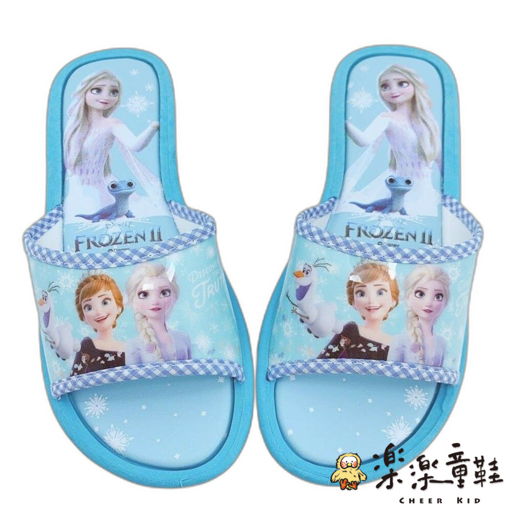 F041-台灣製冰雪奇緣拖鞋-水藍