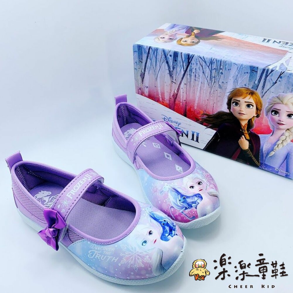 F060-1-台灣製冰雪奇緣2休閒鞋-紫色