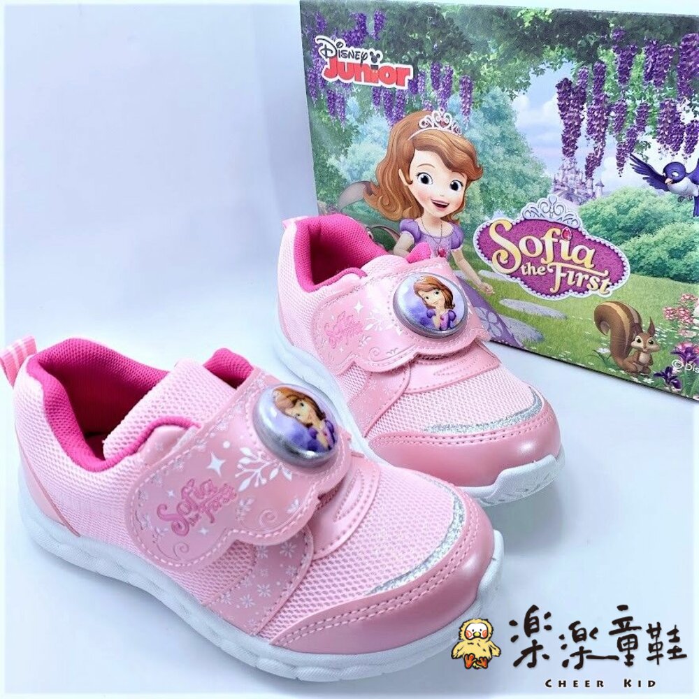 F067-台灣製蘇菲亞公主電燈運動鞋