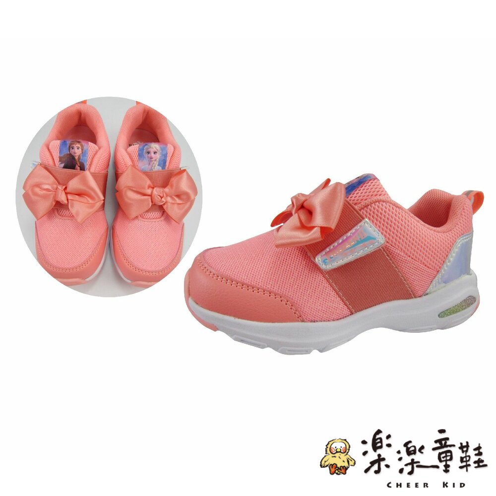F071-冰雪奇緣2運動鞋-粉色