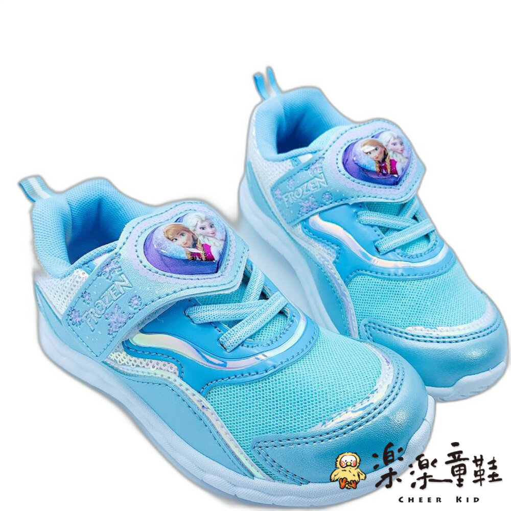 F075-1-台灣製冰雪奇緣電燈運動鞋-水藍