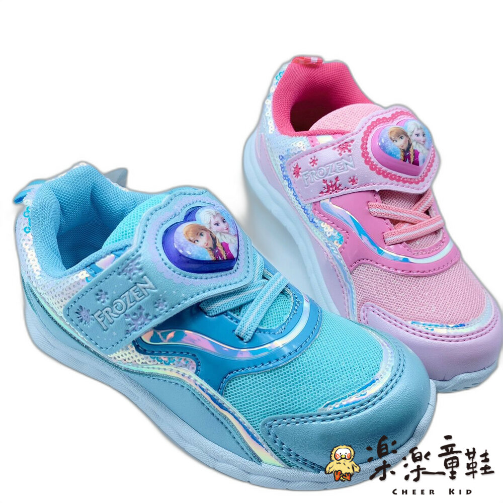 F075-2-台灣製冰雪奇緣電燈運動鞋
