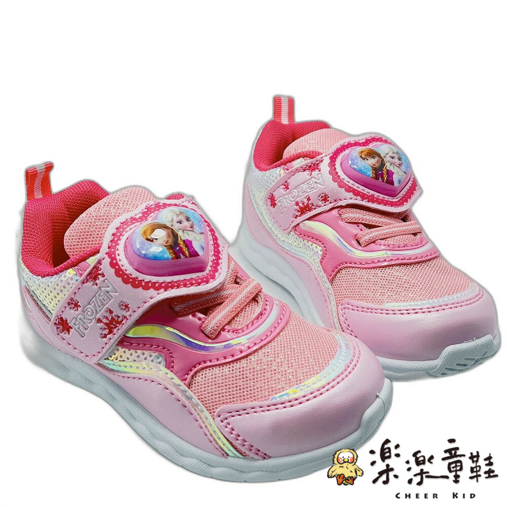 F075-台灣製冰雪奇緣電燈運動鞋-粉紅