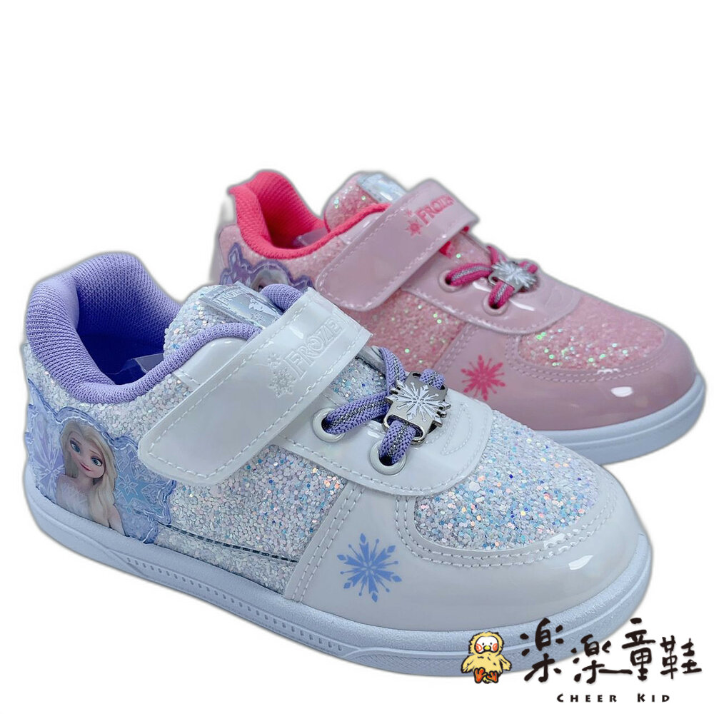 F077-2-【斷碼出清不退不換】台灣製冰雪奇緣休閒鞋