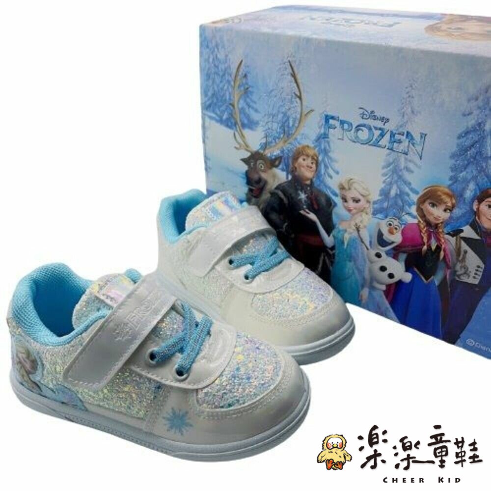 F077-【限量特價!!】台灣製冰雪奇緣休閒鞋-粉色