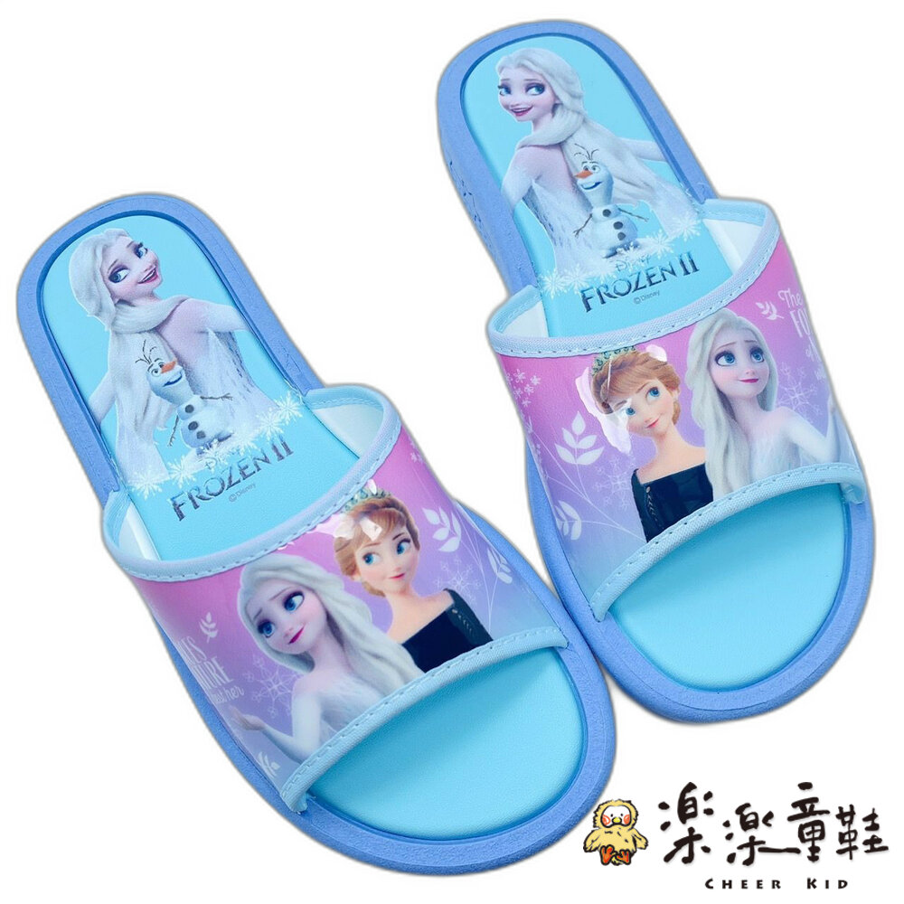 F078-台灣製冰雪奇緣拖鞋-水藍