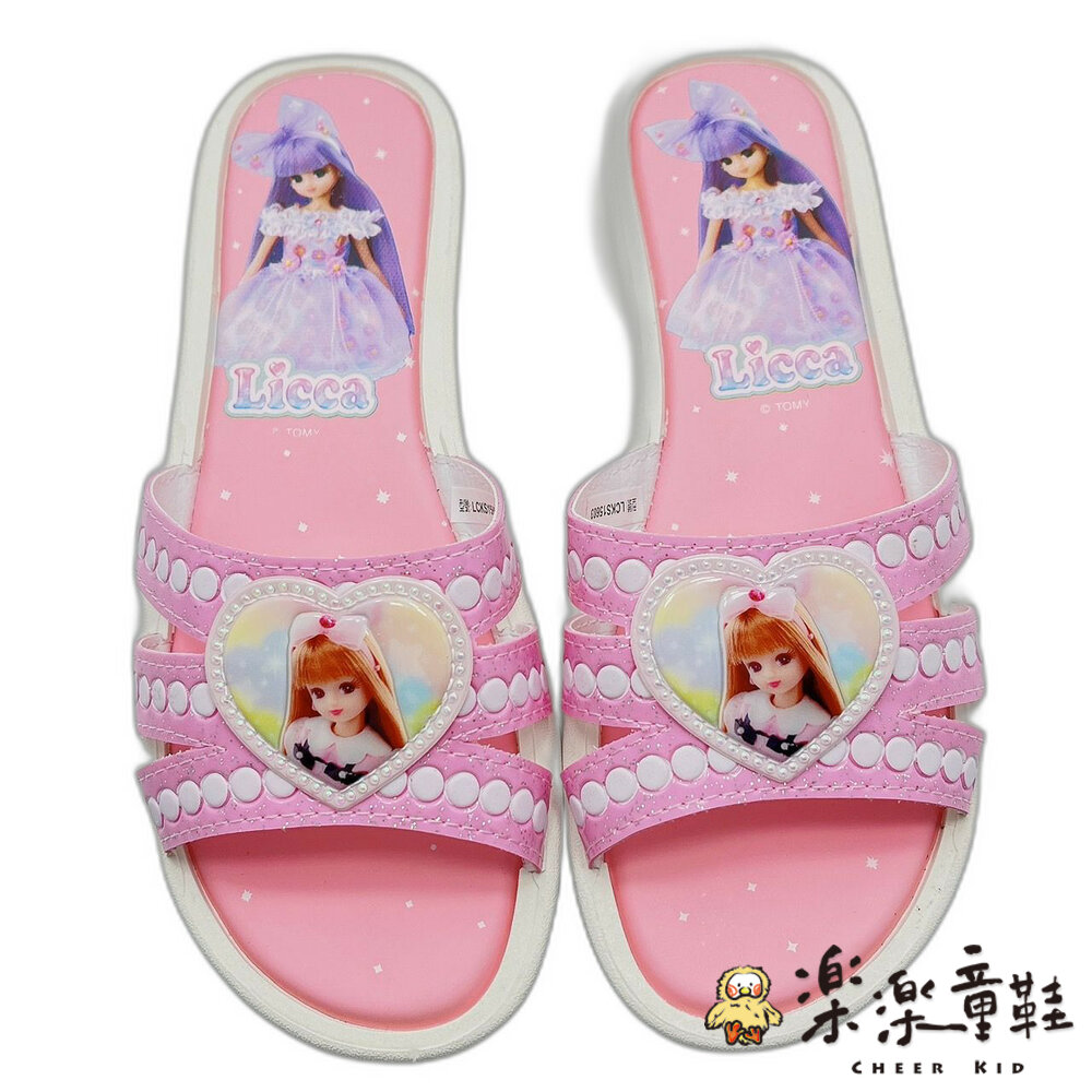 F079-台灣製莉卡娃娃拖鞋-粉色