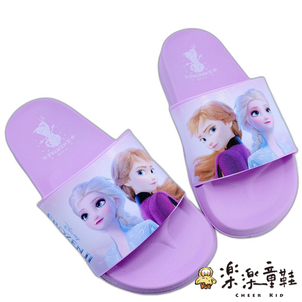 F080-1-台灣製冰雪奇緣拖鞋-紫色