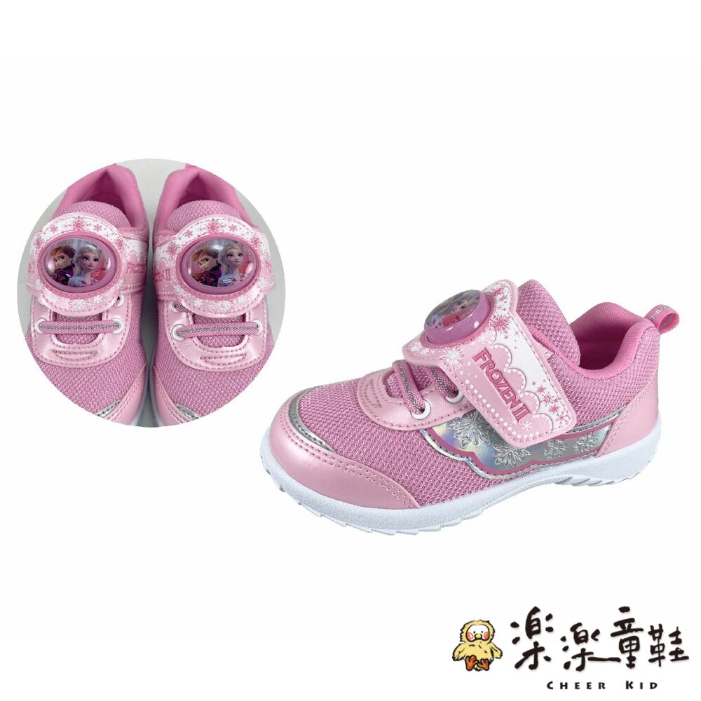 F081-台灣製冰雪奇緣電燈運動鞋