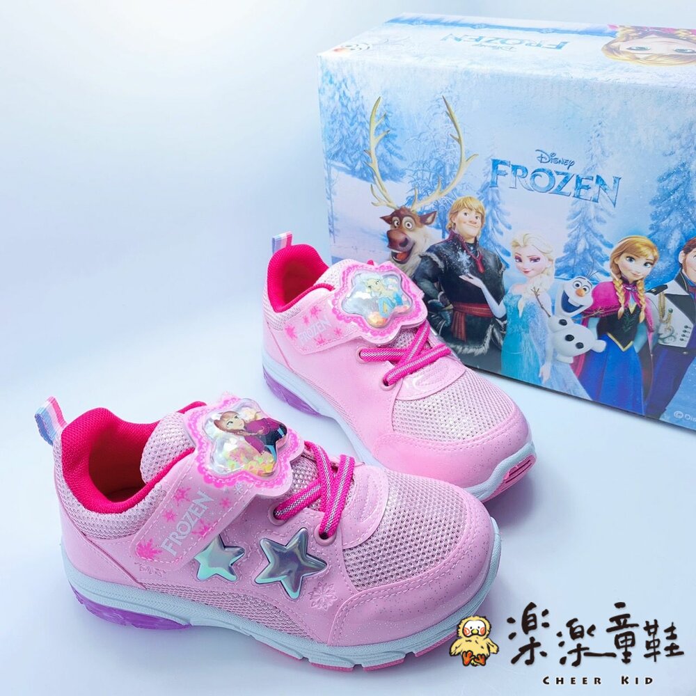 (出清不退不換)台灣製冰雪奇緣電燈運動鞋-圖片-5