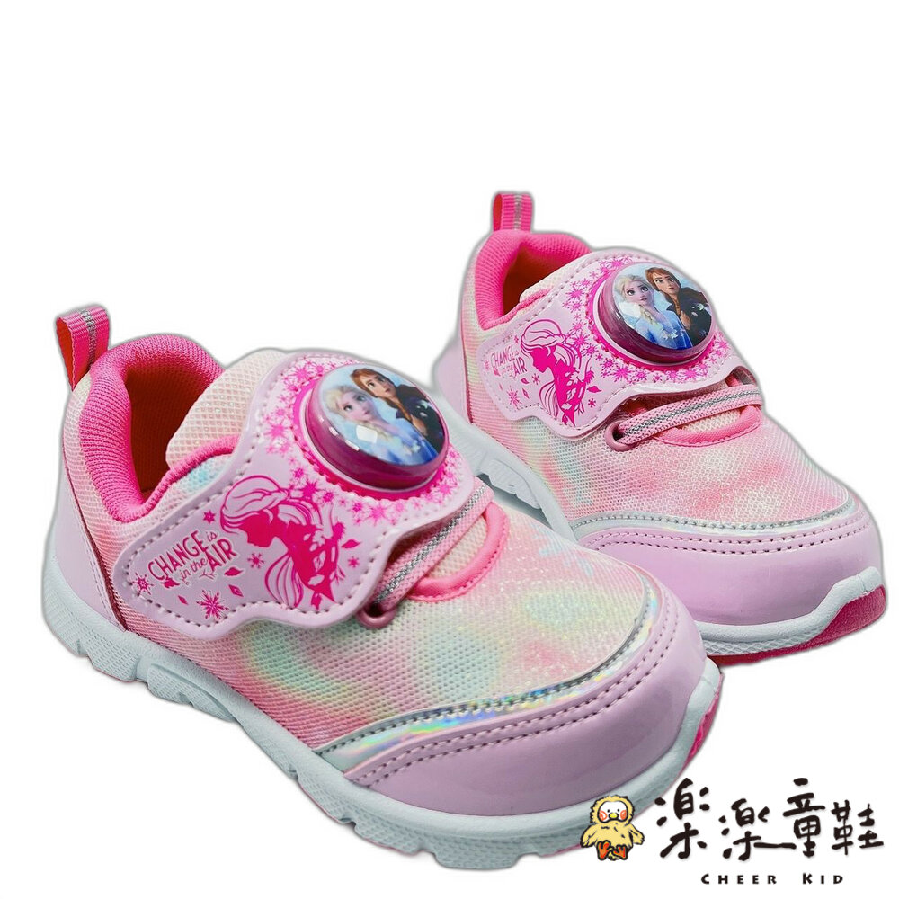 F090-【斷貨出清不退不換】台灣製冰雪奇緣電燈運動鞋
