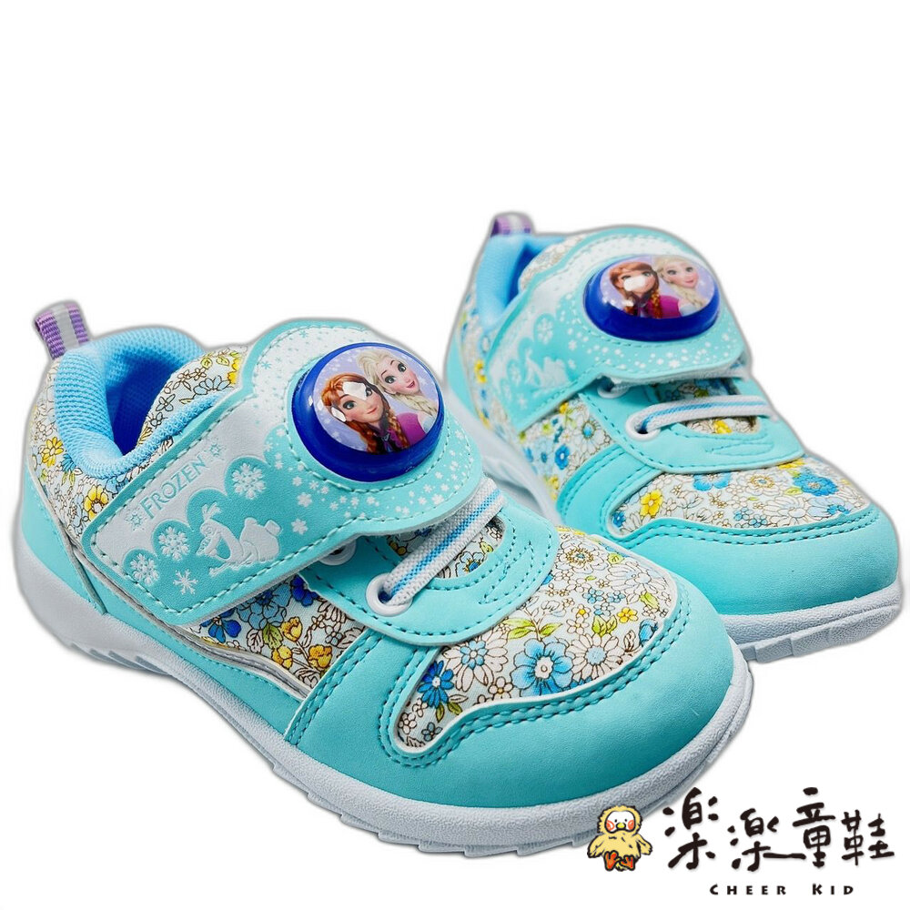 F093-1-台灣製冰雪奇緣運動燈鞋-湖水藍