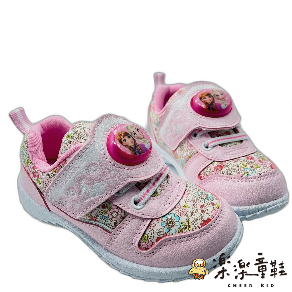 F093-台灣製冰雪奇緣運動燈鞋-粉色
