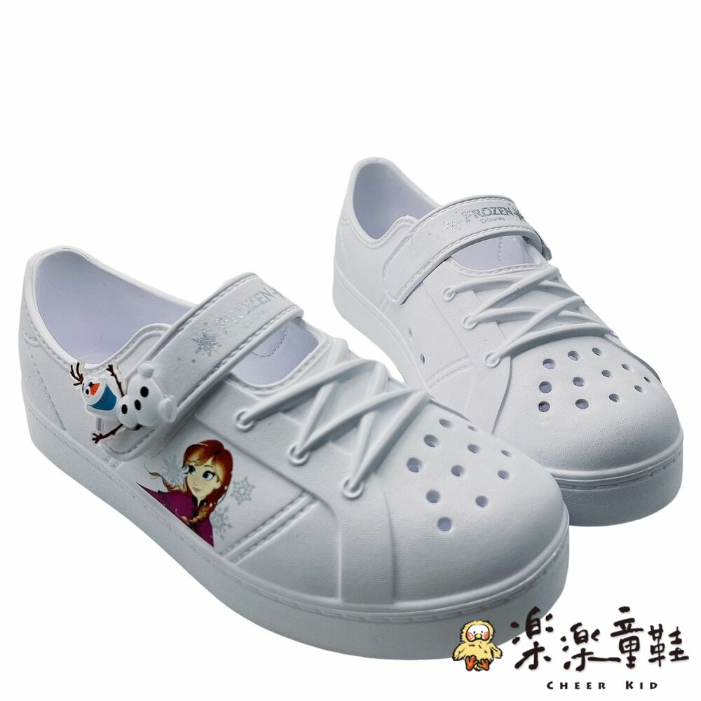 F095-1-台灣製冰雪奇緣輕量洞洞鞋-白色