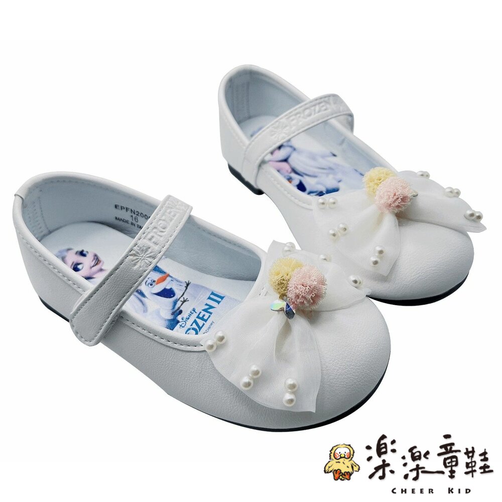 F102-【限量特價!!】台灣製冰雪奇緣公主鞋-白色