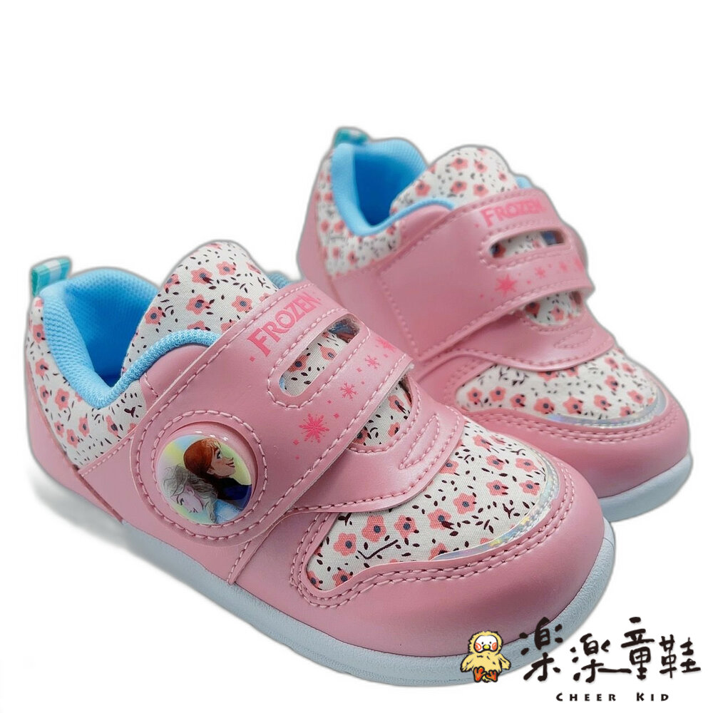 F105-台灣製冰雪奇緣Frozen電燈運動鞋