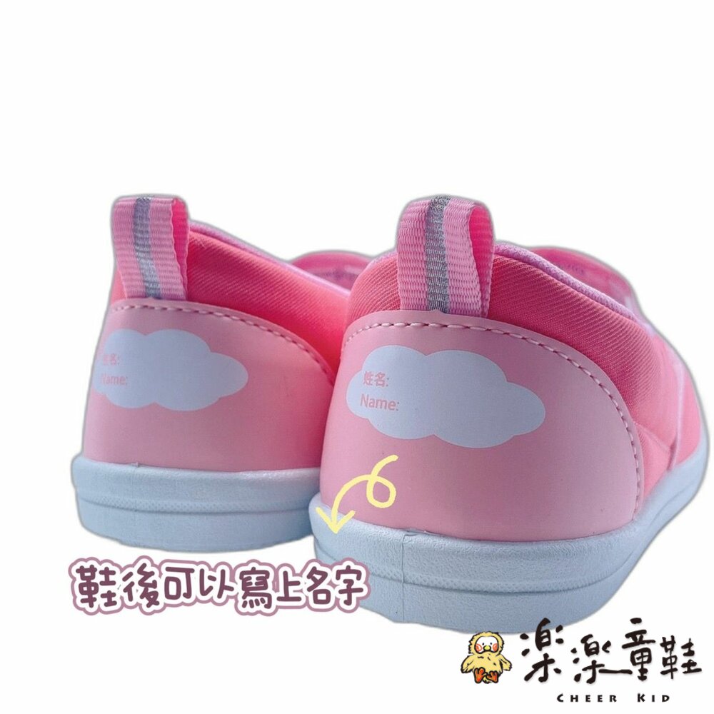 台灣製冰雪奇緣休閒鞋-圖片-3
