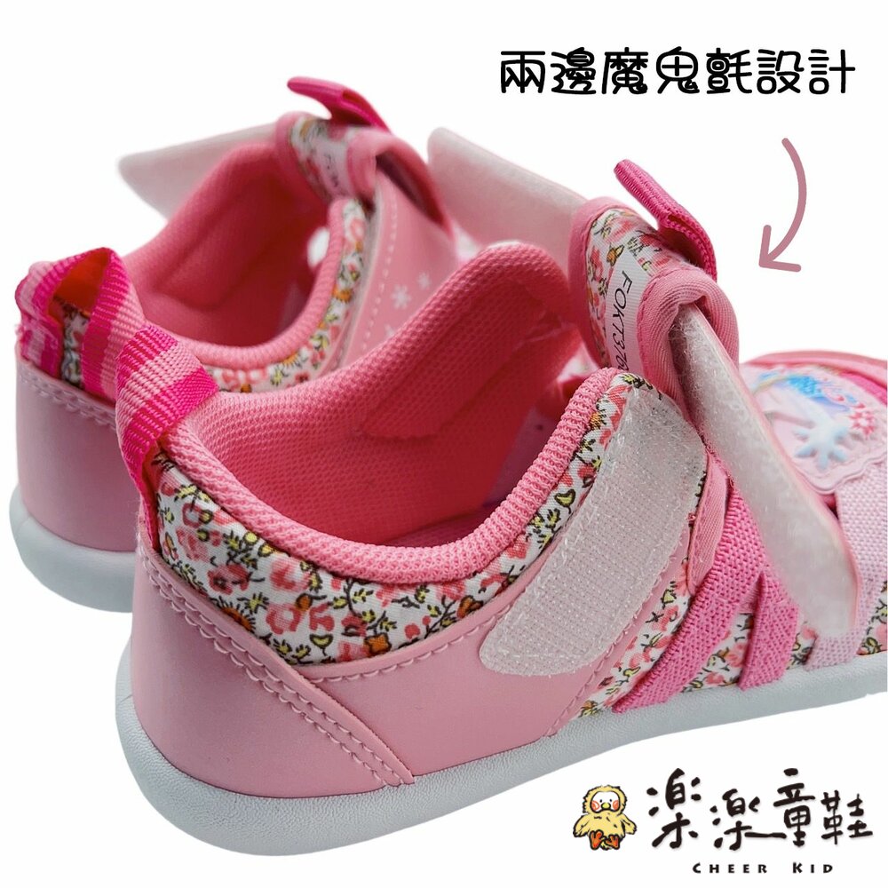台灣製冰雪奇緣涼鞋 圖片