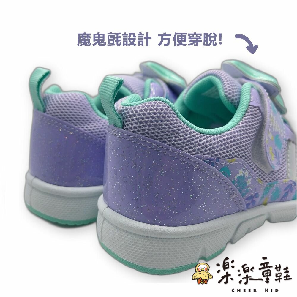 台灣製冰雪奇緣電燈鞋-thumb