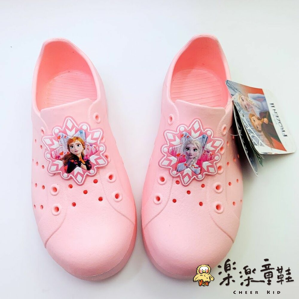 FO009-台灣製冰雪奇緣洞洞鞋