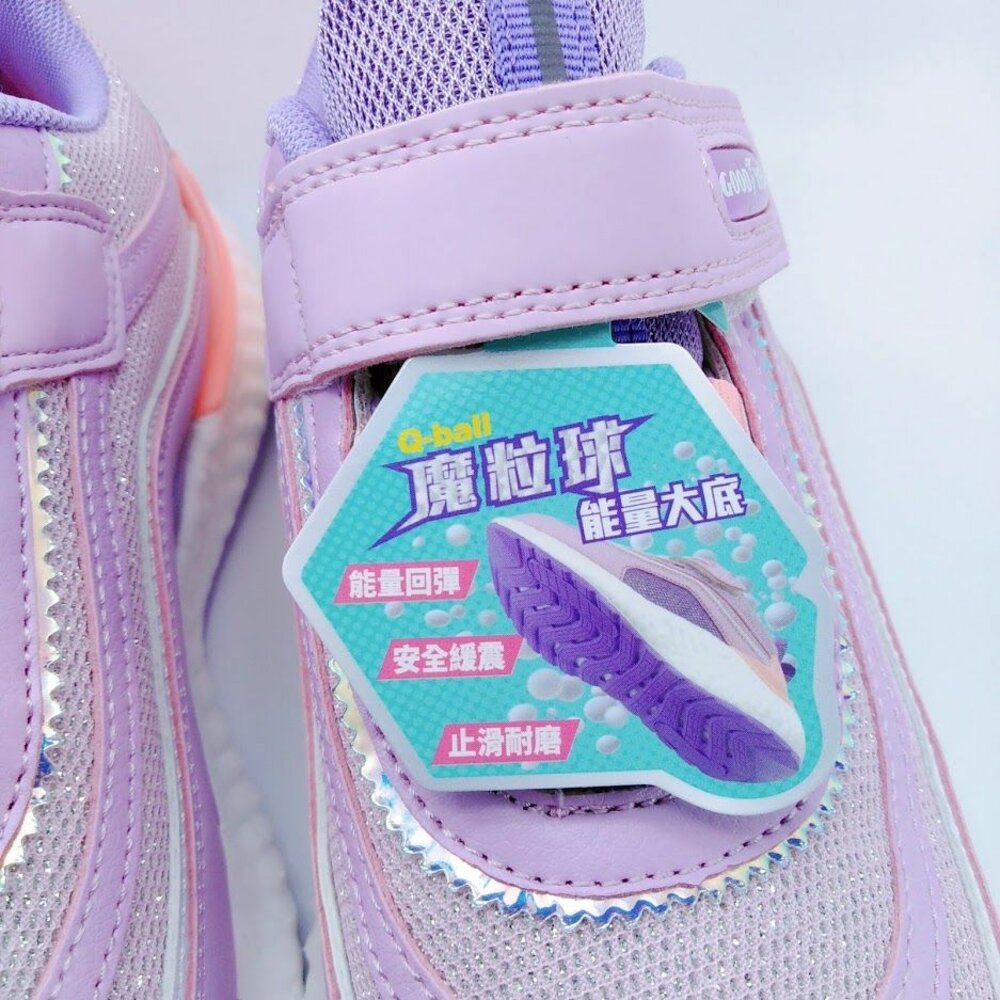 GOODYEAR閃亮甜心緩震運動鞋-紫色