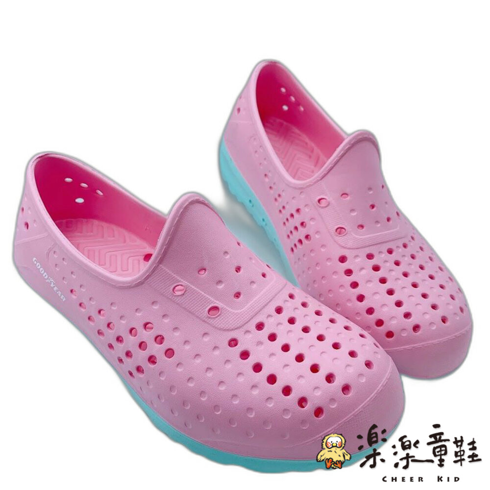G015-2-GOODYEAR 童款輕量洞洞鞋-粉色
