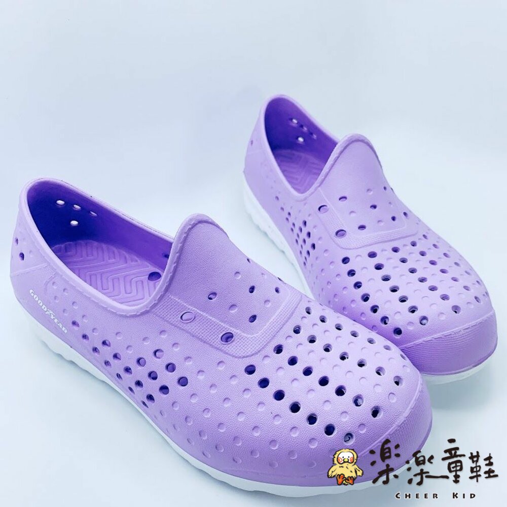 G015-GOODYEAR 童款輕量洞洞鞋-紫色