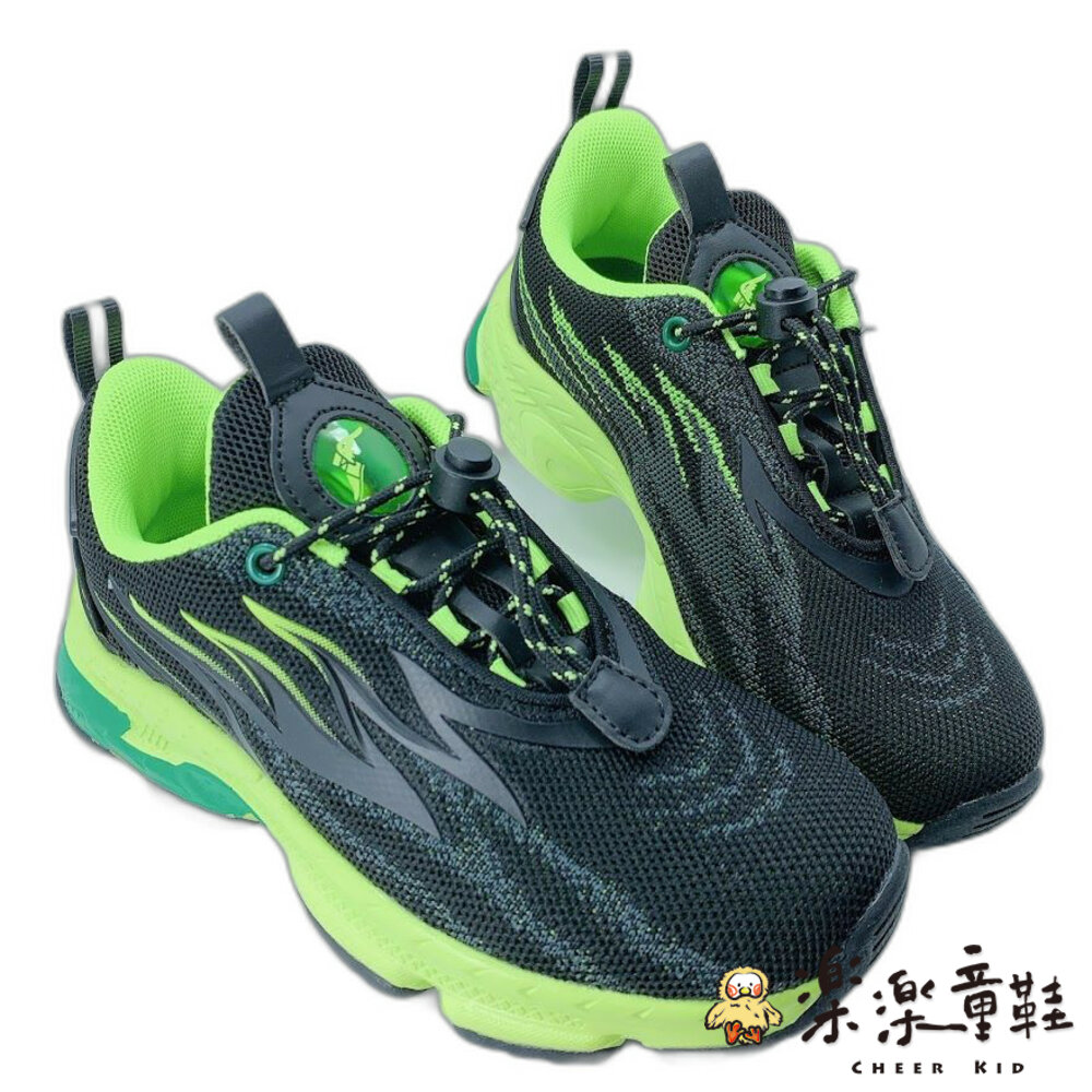 G018-GOODYEAR 童款輕量緩震運動鞋-黑綠