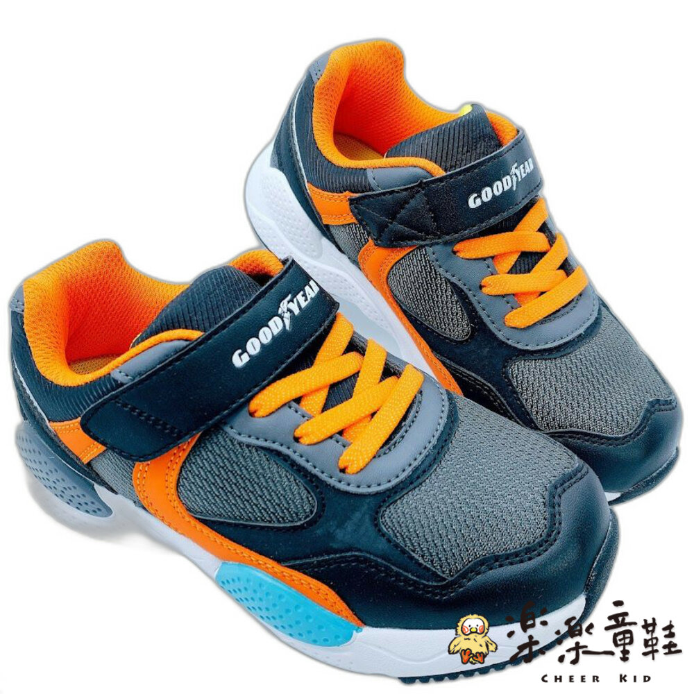 G020-1-GOODYEAR 童款輕量緩震運動鞋-灰橘