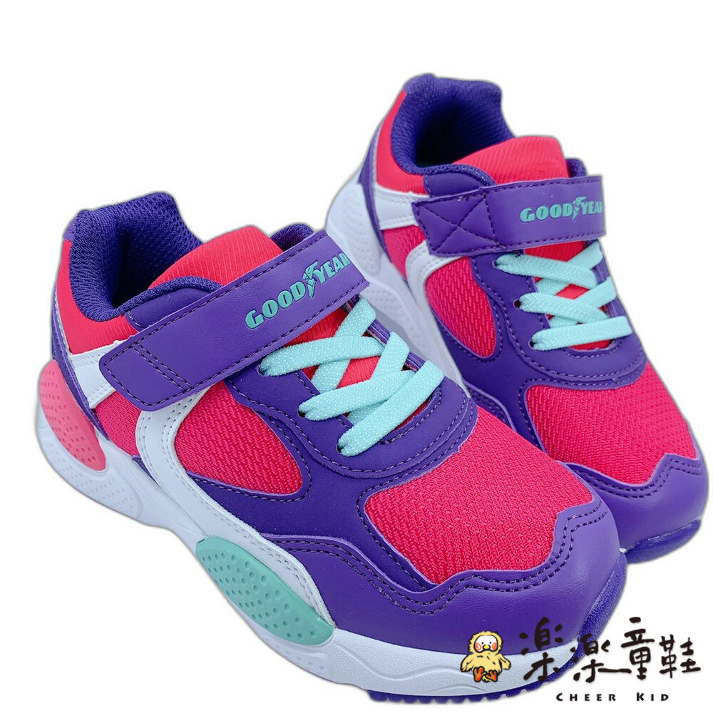 G020-GOODYEAR 童款輕量緩震運動鞋-粉紫